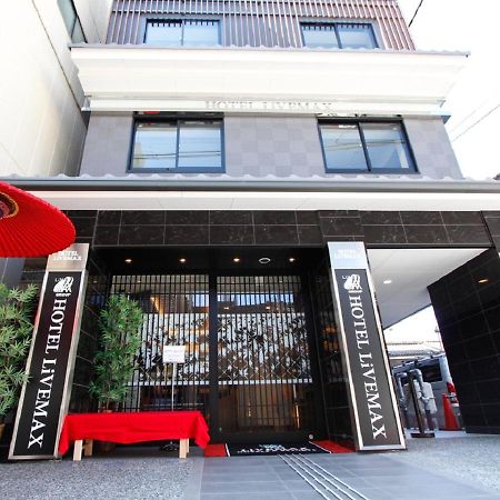 Hotel Livemax Kyoto Teramachidori Εξωτερικό φωτογραφία