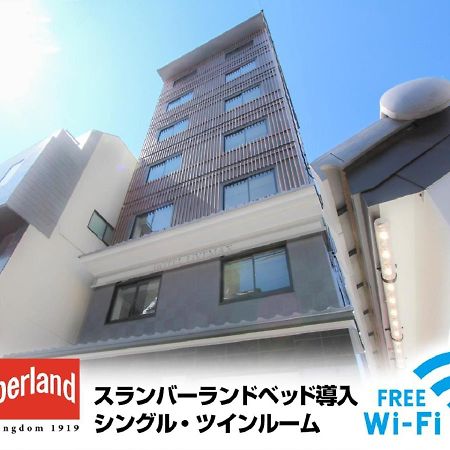 Hotel Livemax Kyoto Teramachidori Εξωτερικό φωτογραφία