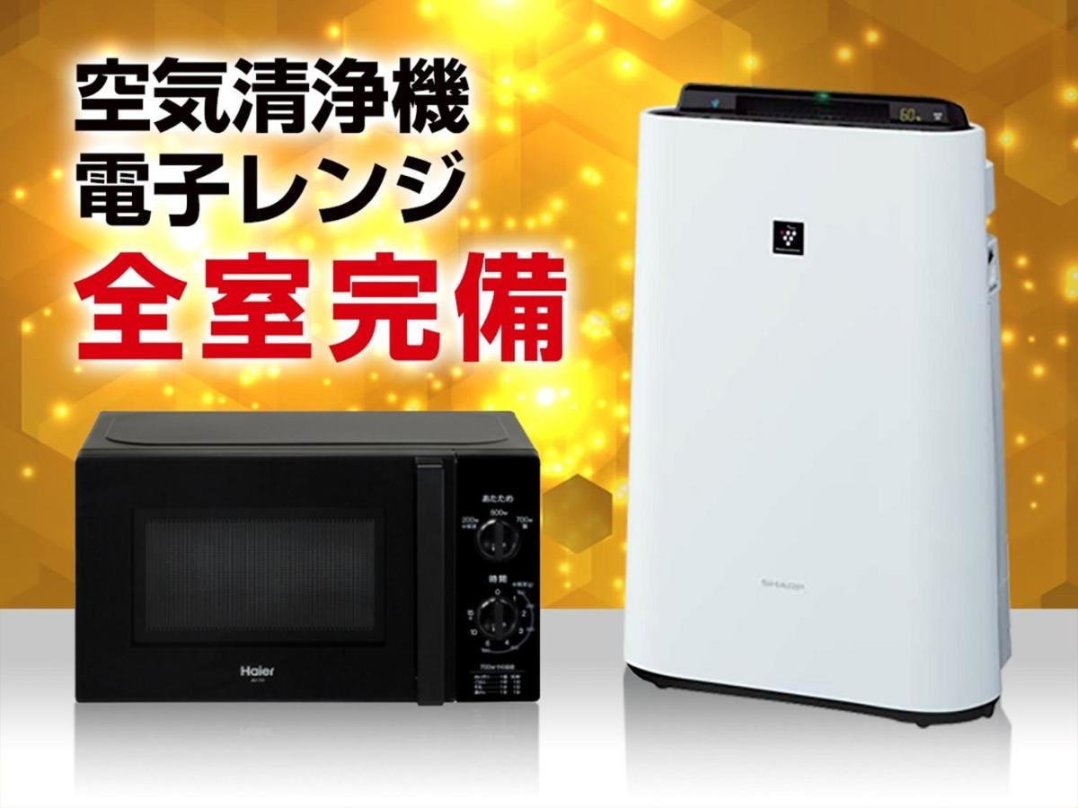 Hotel Livemax Kyoto Teramachidori Εξωτερικό φωτογραφία
